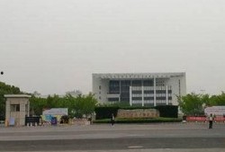 江苏校园爆料事件最新,揭开校园欺凌背后的真相