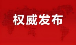 玛莎最新返场消息爆料视频,玛莎惊喜返场！最新爆料视频揭秘精彩瞬间