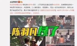 夜澜最新爆料新闻事件视频,最新爆料新闻事件视频深度解析