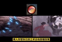 黑土博人传最新爆料视频,揭秘神秘势力与博人成长之路