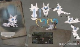 第五人格最新爆料随从,神秘随从曝光，全新辅助角色助力求生者翻盘