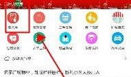 苏州论坛最新爆料,揭秘神秘项目背后的惊人真相！