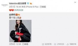 辛美尔最新爆料,揭秘娱乐圈背后的惊人真相