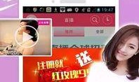 牧原最新爆料新闻直播,揭秘公司动态与行业趋势