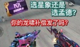 扭蛋机最新爆料消息,神秘新品即将亮相，惊喜不断！