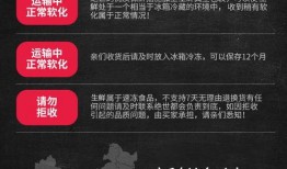 原切最新爆料在线观看,独家在线观看，揭秘幕后真相！