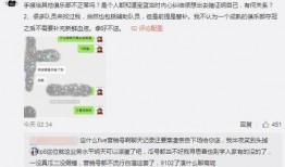 最新吃瓜爆料事件视频,视频爆料揭露惊人真相