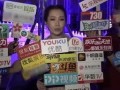 厉云最新八卦爆料,揭秘明星背后的惊人真相！
