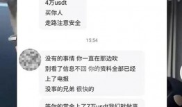 原切最新爆料在线观看,独家在线观看，揭秘幕后真相！