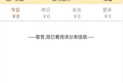 凯悦最新爆料消息今天是什么,今日重大新闻揭晓！”
