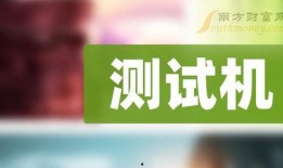 中国最新爆料消息,中国最新爆料事件深度解析