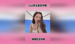 娱乐爆料最新视频热门,最新视频热门盘点，揭秘明星幕后故事