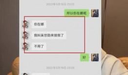 泽西最新爆料事件视频完整版,事件视频完整版深度解析