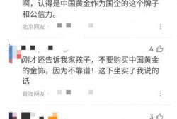 雷州爆料新闻报道最新情况,最新进展！事件真相逐渐浮出水面