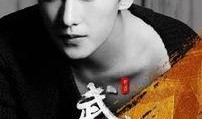 杨洋最新 爆料视频,幕后故事与心路历程